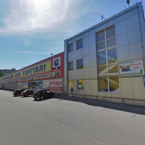 Кропивницкий, Улица Виктора Чмиленко, 24Б: фото
