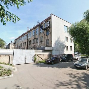 Vorovskogo Street, 46, Chelyabinsk: photo
