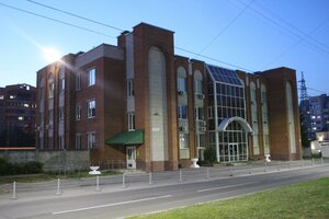 Kadykova Street, 7, : foto