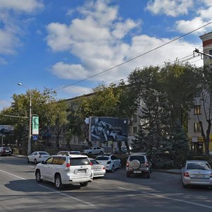 Волгоград, Проспект имени В.И. Ленина, 46: фото