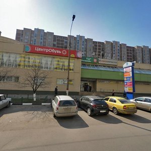 Yuzhnaya Street, 10А, Reutov: photo