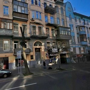 Saksahanskoho Street, No:99, Kiev: Fotoğraflar