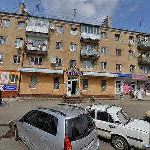 Belvederska vulytsia, 14 ، : صورة