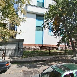 Tole Bi Street, 100, Almaty: photo