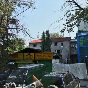Khalel Dosmuhamedov kóshesi, 46Б ، ألماتي: صورة
