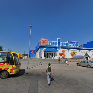 Vyborgskoye Highway, 33 ، سان بطرسبرغ: صورة