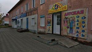 Sovetskaya ulitsa, 71, Isilkul: photo