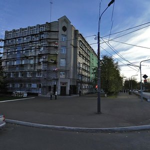 Komsomolskaya Street, 139 ، : صورة