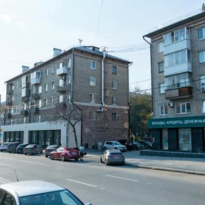Malysheva Street, 83, Yekaterinburg: photo