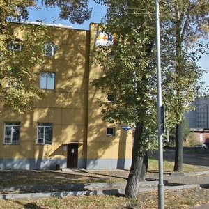 Vokzalnaya Street, 17Б ، نوفوكوزنتسك: صورة