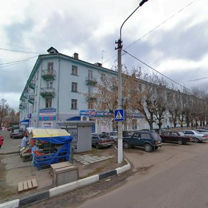 Ulitsa Gertsena, 11 ، : صورة