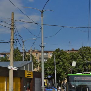 Petra Hryhorenka Аvenue, 3, Kharkiv: photo