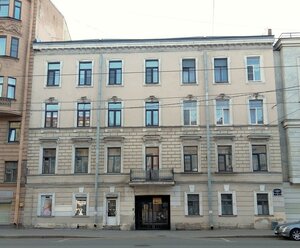 Sadovaya Street, 81 ، سان بطرسبرغ: صورة