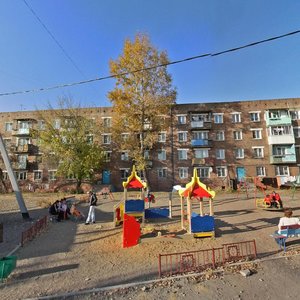 Ulitsa Generala Dovatora, No:6, Irkutsk: Fotoğraflar