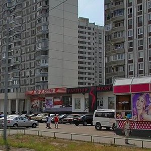 Lyublinskaya Street, 126, Moscow: photo