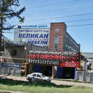 Industrialnoe Highway, 4Ак1, Ufa: photo