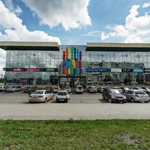 Prospekt Shakhtyorov, 54Б, Kemerovo: photo