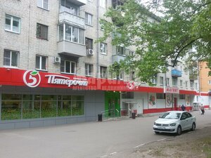 Rostovskaya Street, 52, Voronezh: photo