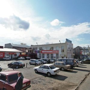 Gogolya Street, No:43, Barnaul: Fotoğraflar