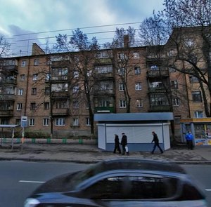 Danyla Scherbakivskoho Street, 34 ، كييف: صورة