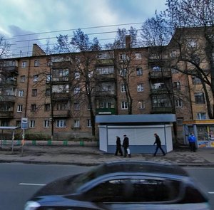 Danyla Scherbakivskoho Street, 34, Kyiv: photo