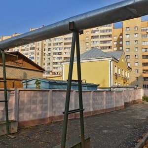 Rabkarawskaja Street, 14, Minsk: photo