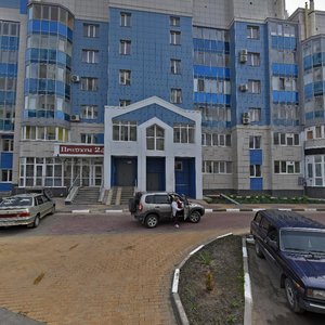 Gostenskaya Street, 14, Belgorod: photo