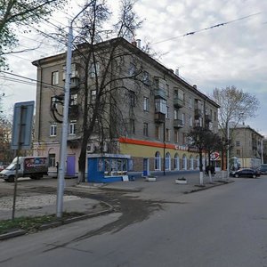 Oktyabrskaya Street, 8, Ryazan: photo