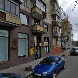 Mykilskyi Lane, 1 ، كييف: صورة