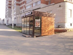 Egerskiy Boulevard, 6к1, Cheboksary: photo