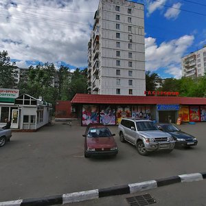 Sudostroitelnaya Street, 39, Moscow: photo