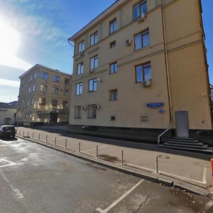 Sadovnicheskaya Street, 68/70с1 ، موسكو: صورة