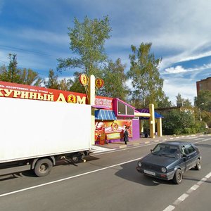 Andropova Street, 72А ، : صورة