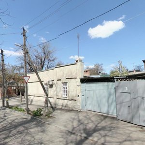 1st Proletarskaya Street, No:7/41, Rostov‑na‑Donu: Fotoğraflar