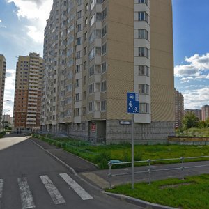 Москва, Улица Недорубова, 21: фото