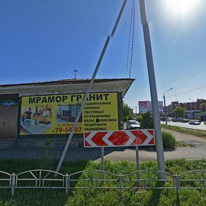 Marshala Zhukova Street, 5, Omsk: photo