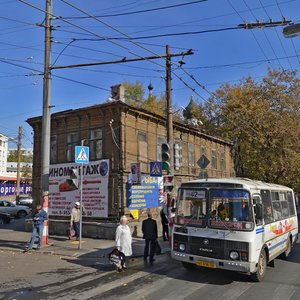 Belinskogo Street, 120, Nizhny Novgorod: photo