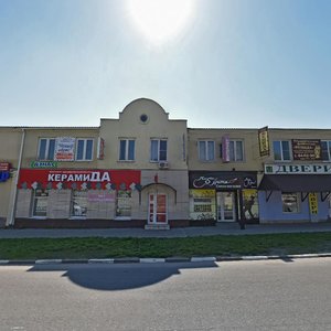 Kommunisticheskaya ulitsa, 12к2 ، : صورة