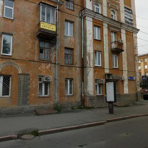 Timiryazeva Street, 31, Chelyabinsk: photo