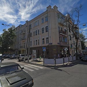 Pushkinska Street, 64 ، خاركيف: صورة