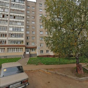 Volodarskogo Street, 43, Kirov: photo