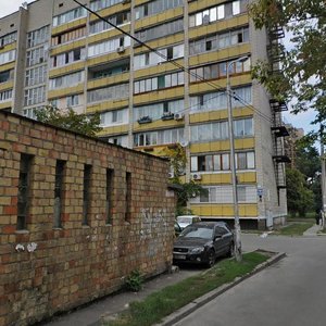 Horlivska Street, 38/40, Kyiv: photo