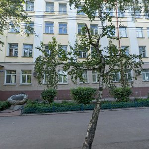Ulitsa Rozy Lyuksemburg, 5, : foto
