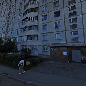 Bulvar Hrytsevtsia, 3, Kharkiv: photo