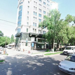 Dostyk Avenue, 250, Almaty: photo