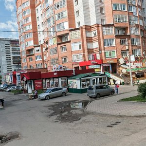 Томск, Киевская улица, 11А: фото