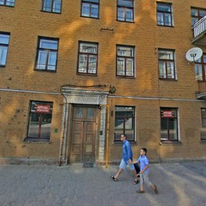 Dziarzhynskaga Street, No:12, Grodno: Fotoğraflar