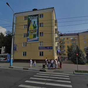 Prospekt Lenina, 1, Bryansk: photo