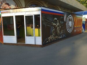 Lenina Street, 65/3, Ufa: photo