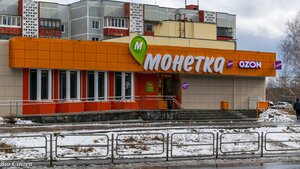 Dalnyaya ulitsa, 5Б, : foto
